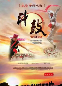 在线观看中文